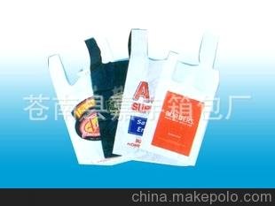 專業(yè)廠家生產(chǎn)聚乙烯PE塑料薄膜 凹凸扣自封袋 背心款式塑料袋圖片