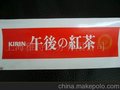 提供不干胶印刷加工