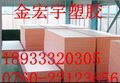 深圳UPE棒＜国产A级UPE棒-优质UPE棒＜UPE棒材