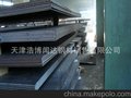 批发零售 Q345DR钢板 专业优质