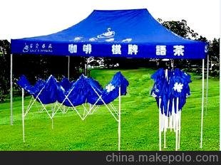 Folding Tentage