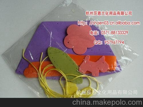 批發(fā)供應(yīng) EVA手工縫制背包 兒童潛能開發(fā)玩具專家 全年旺銷圖片
