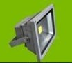 供应有容FL-Y-002LED