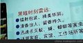 高档雷远
