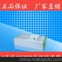 供应宜居通SS-12041分4通道485总线隔离器