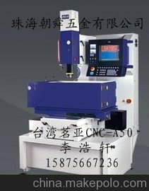 _CNC-A50