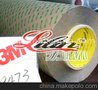 3M9473PC,VHB高温双面胶带