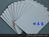 供應(yīng)泉州玻璃鋼平板，復(fù)合板，凱斯板，波紋板圖片