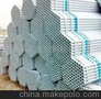6分镀锌管生产厂家，新款廊坊镀锌管厂家特供