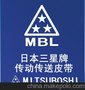 供应日本三星三星同步带
