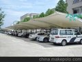 义乌市奥博膜结构工程有限公司 AOBO membrane structure engineering Co.,LTD