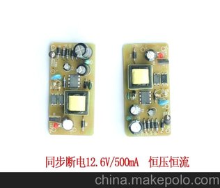늳صV Ͳ18650ֱ (ji)ܟ߳ 4.2V/500MA