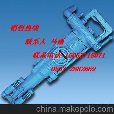 供應(yīng)鑫隆7655氣腿鑿巖機圖片