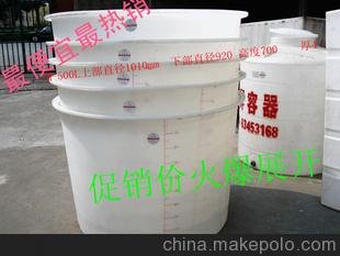 商家供應(yīng)工業(yè)500L圓儲(chǔ)桶塑料周轉(zhuǎn)箱酸堿容器圖片