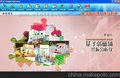 供应为团队量身定做检测仪