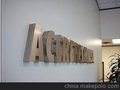 合肥平面发光字 专业制作 合肥平面发光字供应商 首推晶亮