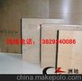 供应进口PEEK板123工程塑料