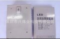 厂家直销　12V12.5A　150WLED防雨开关电源 S-150-12