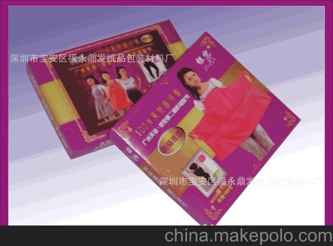 深圳禮品盒廠供應(yīng)DVD盒，電子產(chǎn)品包裝，紙盒印刷圖片