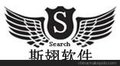 Search 赋码关联机