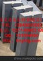 诸暨板锤永红特钢当今品牌