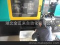 水晶餐具生产设备专利技术 全国