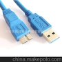 西乡供应USB AM/MICRO 9P数据线 专业USB3.0版本