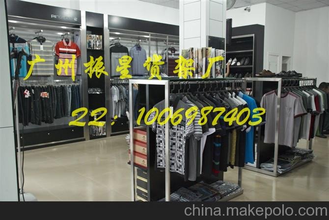 供應(yīng)男裝不銹鋼貨架，男裝側(cè)掛圖片