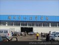 中冶提供上海市厂房抗震检测