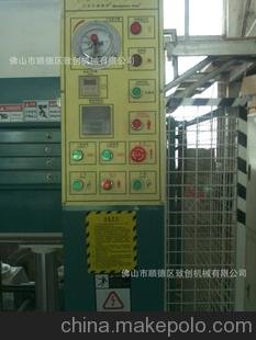 《特別推薦》廠(chǎng)家直銷(xiāo)木工機械多層熱壓拼板機，冷壓機.木工機床圖片