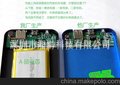充电宝太阳能移动足2600mA工厂直供批发厂家移动电源手机充电宝