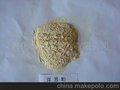 洋葱粉