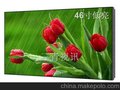 贵州46寸三星拼接屏价格，贵州46寸三星拼接屏厂家