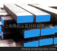 CR12MOV合金工具鋼圖片