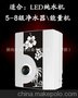 超滤净水器/净水器/5级净水器/壁挂式超滤机/6级能量机