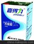 皮具手袋胶胶水 万能胶