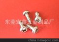 厂家大量供应规格尺寸圆头十字槽自攻螺丝（厂家直销）