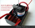 供应利鼎高压包灌封胶变压器灌封胶