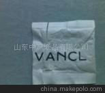 VANCL干燥劑