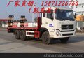 丽水县挖机平板运输车