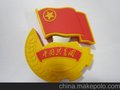 供应专业定制中性创意U盘礼品U盘开模定制