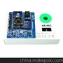 AK400 key programmer 奔驰宝马钥匙匹配仪