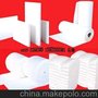 大型钢厂专用陶瓷纤维保温板硅酸铝纤维挡火板 质优价低
