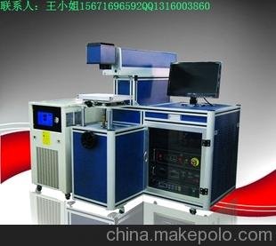深圳激光定位刻字機、中山激光金屬刻字機圖片