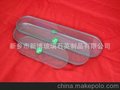 耐高温钢化玻璃片，钢化玻璃板