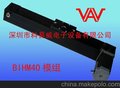 抽屉导轨品牌