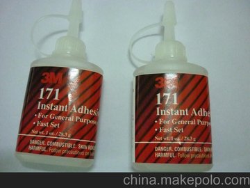 (yng)3M171zˮ z  3M171˲gz