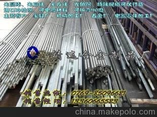 精選批發(fā)Q235五金廠專用扁鐵 Q235B冷拉扁鐵 電鍍光扁鐵A3圖片