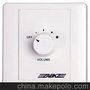 秉胜 音量控制器