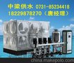 供应长沙中梁ZLBH商洛中梁供水工作原理
